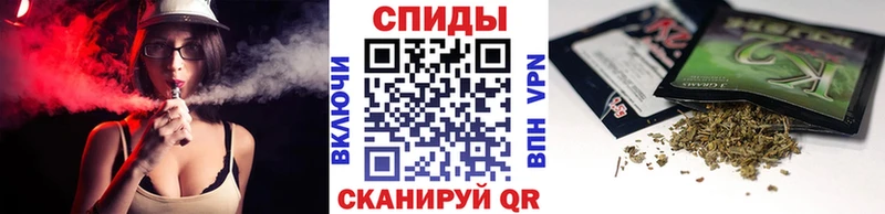 БУТИРАТ жидкий экстази Юрюзань
