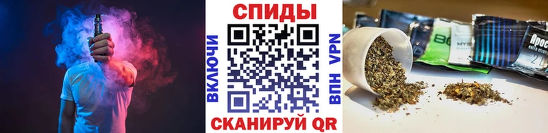 БУТИРАТ буратино  Купить закладки  Юрюзань 