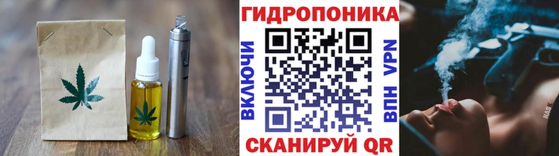 Купить где  Юрюзань  Печенье с ТГК марихуана 