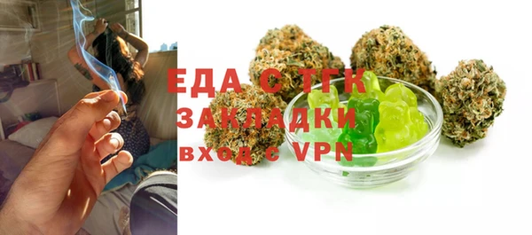 прущие крисы Елабуга