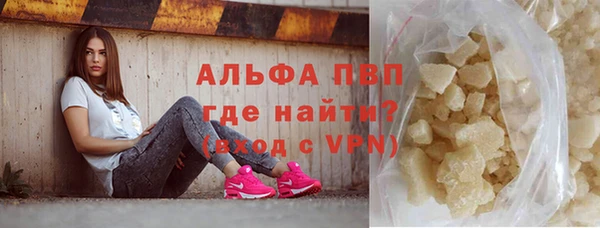 прущие крисы Елабуга