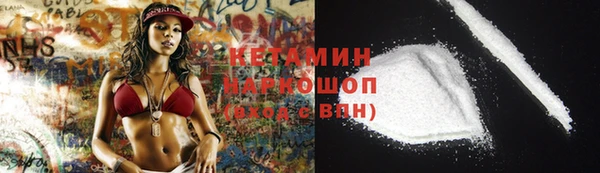 гашиш Елизово