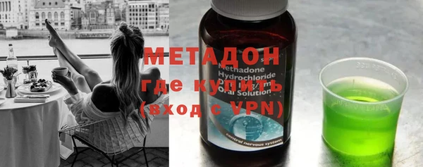 прущие крисы Елабуга