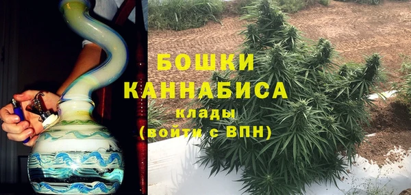 гашиш Елизово