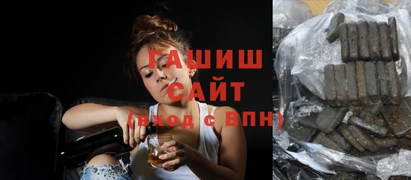 прущие крисы Елабуга