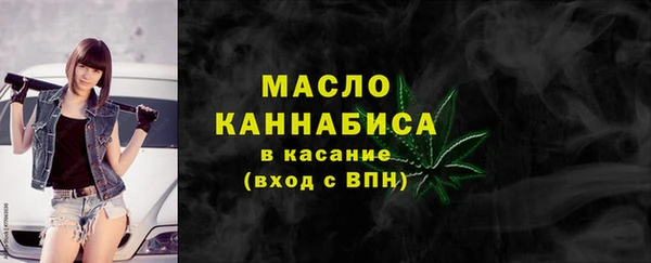 ALPHA-PVP Заволжье