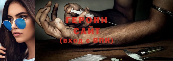 гашиш Елизово