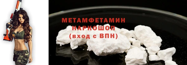 прущие крисы Елабуга