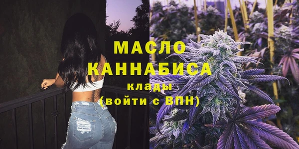 гашиш Елизово