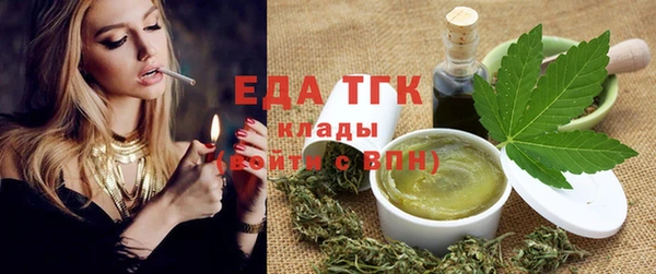 прущие крисы Елабуга