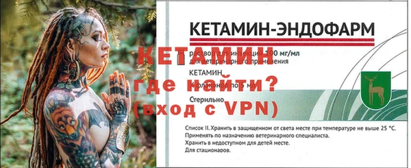 гашиш Елизово