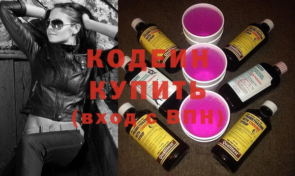 прущие крисы Елабуга