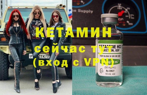 гашиш Елизово
