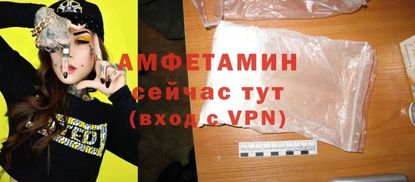 прущие крисы Елабуга