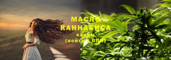 гашиш Елизово