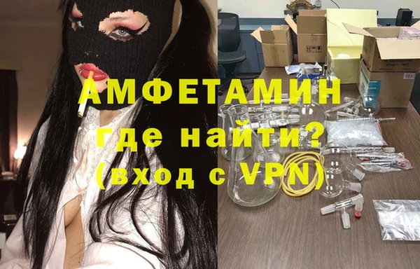 прущие крисы Елабуга