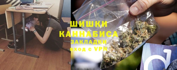 гашиш Елизово