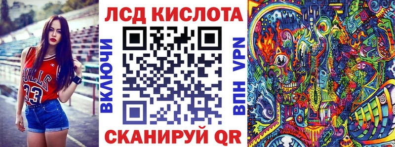 Марки NBOMe 1,5мг  Купить  Юрюзань 